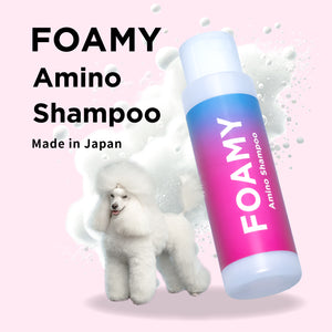 【認定卸売店様専用】アミノシャンプー