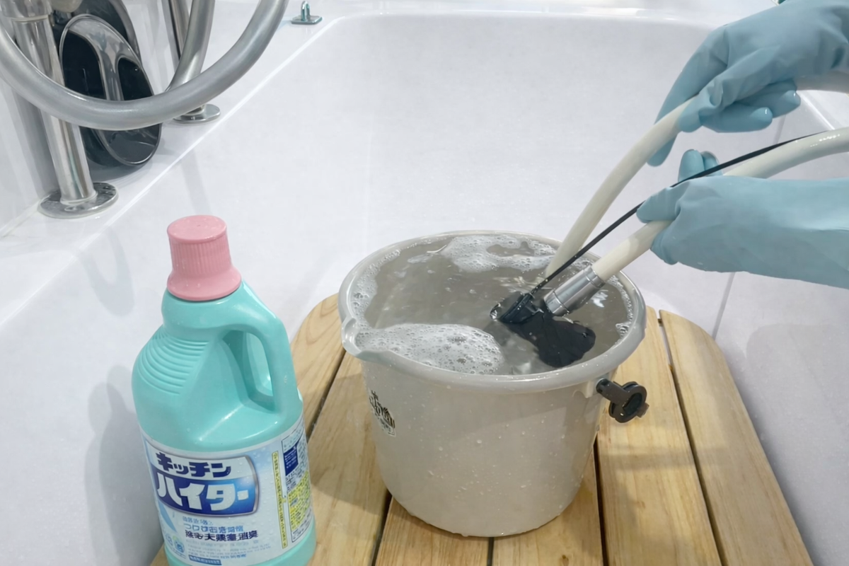 キッチン用ハイターによる洗浄